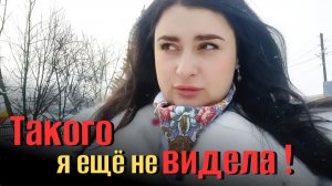 Европа отдыхает! Только у нас такое возможно! Из Германии в Россию.