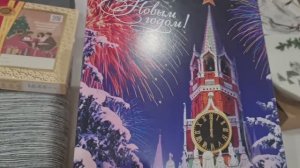 Милые подарочки нам подарили на новый год!🎁 Переделали новогоднюю скатерть.