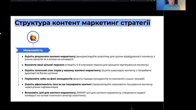 11.2 смотреть онлайн
