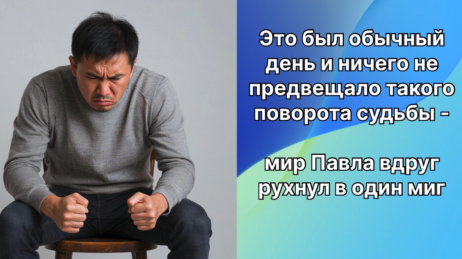 Аудио рассказы | Рассказы от подруги |Аудио рассказы|Аудиокниги слушать онлайн|Жизненные истории смотреть онлайн