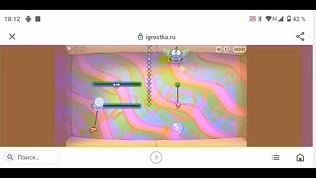 screen-20260102-181955.mp4