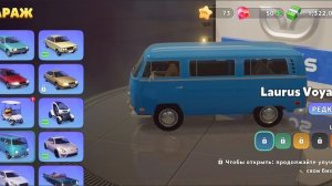 Sunday City: Sim Life | Часть 3