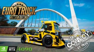 🎄Euro Truck Simulator 2