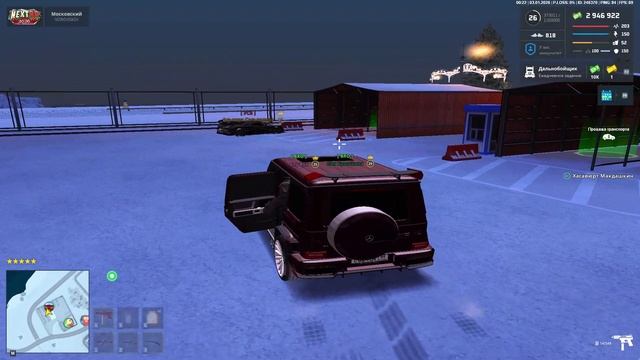 Альваро ЗЗ 03.01 смотреть онлайн