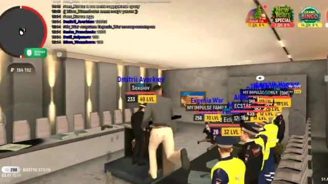 3621.mp4 смотреть онлайн