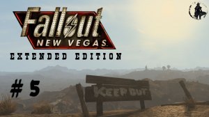 Fallout: New Vegas EE. Запад Мохаве (часть 5)