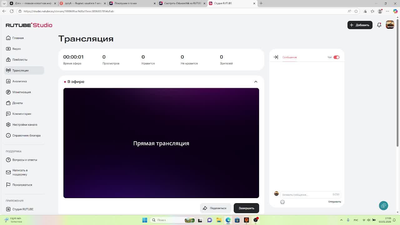 берём 3 отметки на т-100лт (сейчас 88%) смотреть онлайн