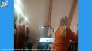 Литургия 03.01.26 - Предпразднство Рождества Христова, свт. Петра Московского