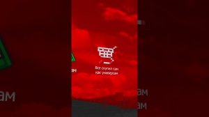 Удали Меня - 29.06.2023 #shorts