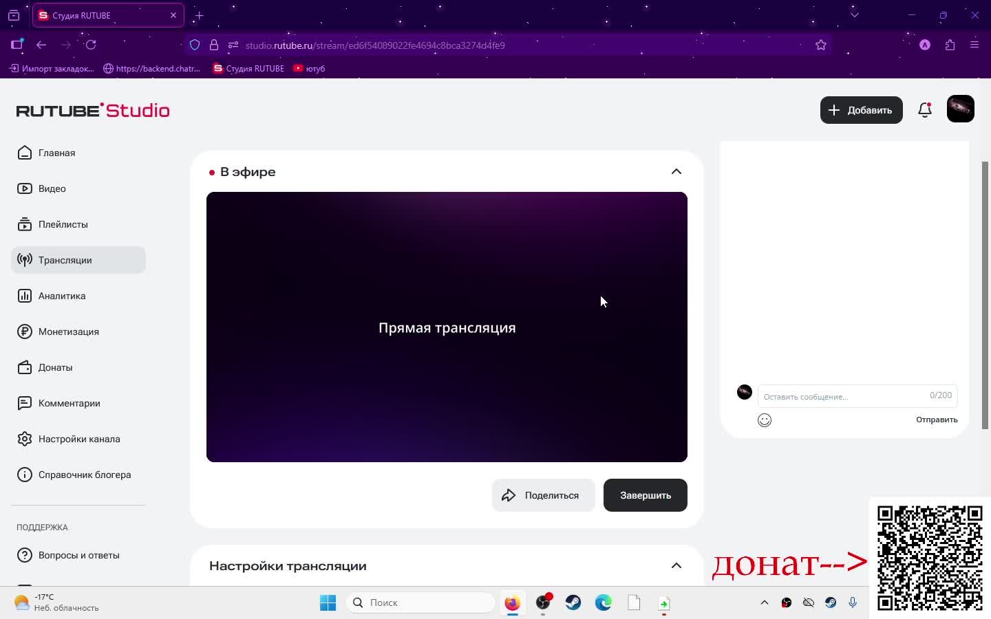 мышка логитеч приехала данююююююняфиииииг смотреть онлайн