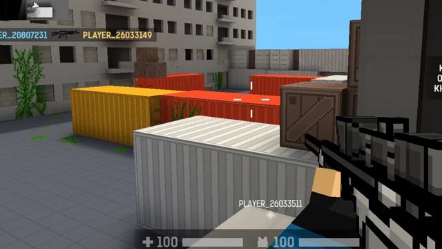 Станмайн поки