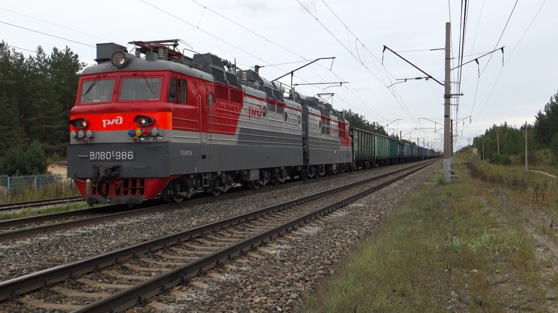 Электровоз ВЛ80с-986 с грузовым поездом на перегоне Дзержинск - Жолнино