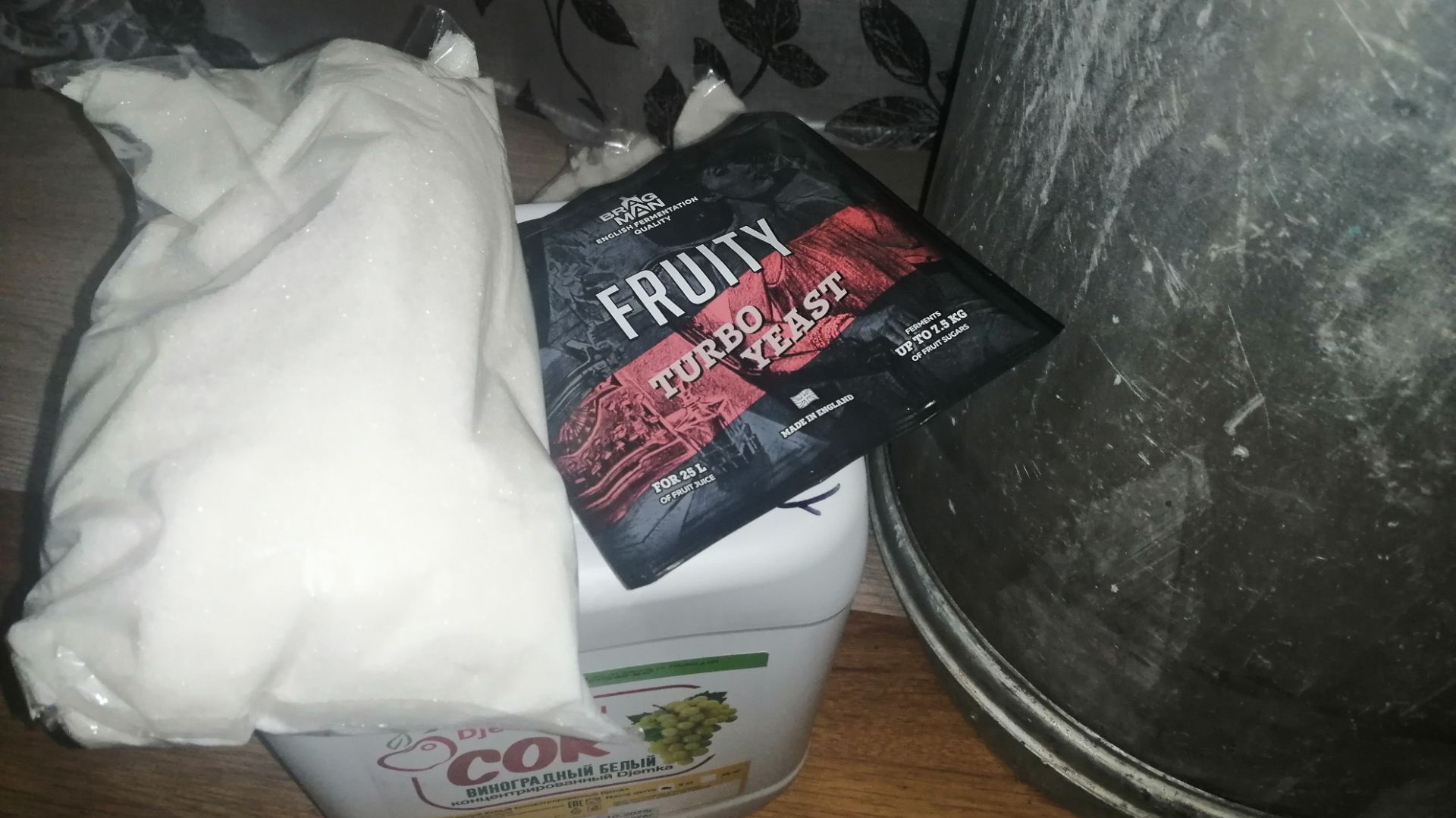 Готовим чачу в зимний период.