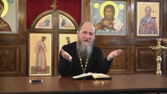 Второе послание к Коринфянам святого апостола Павла - 10 глава