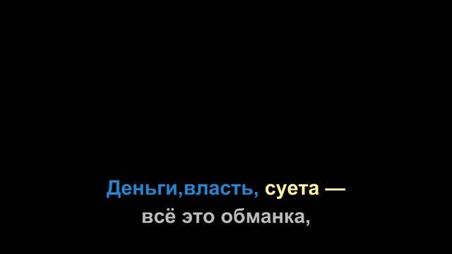 38913891 смотреть онлайн