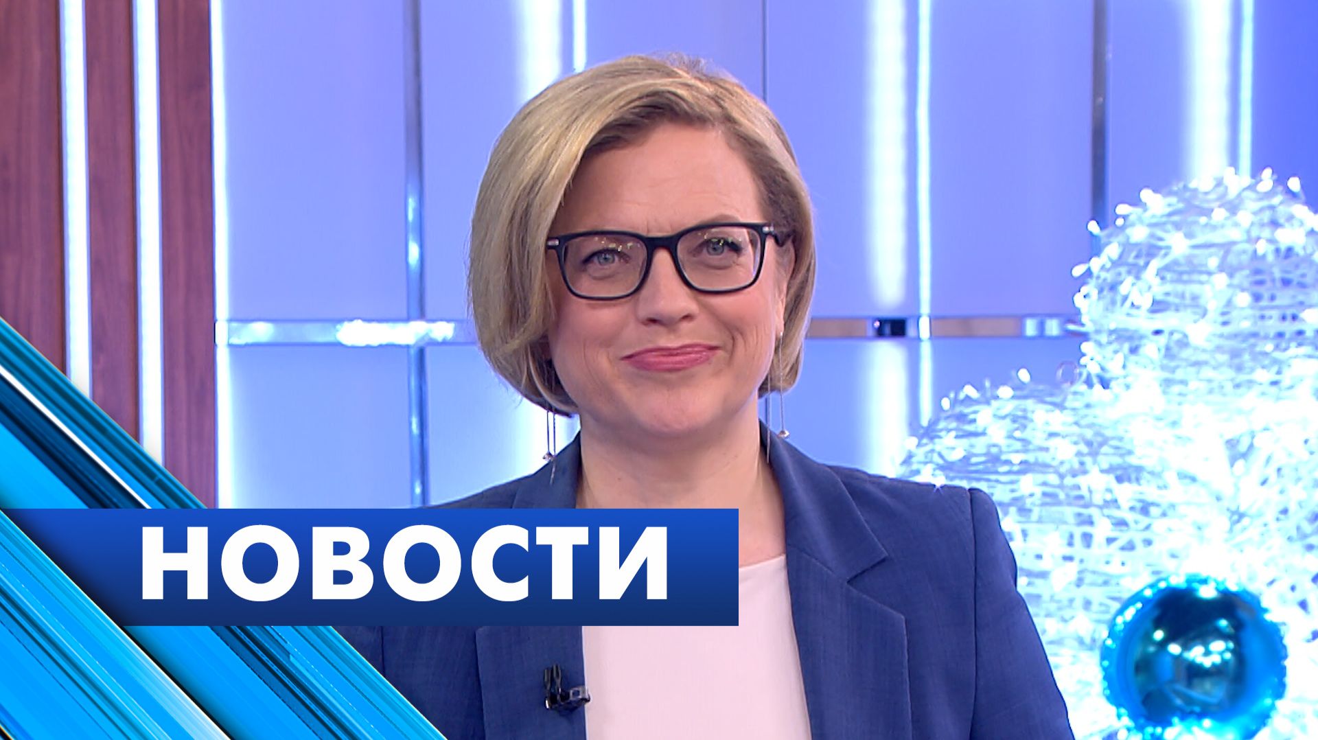 Главные новости Петербурга / 3 января