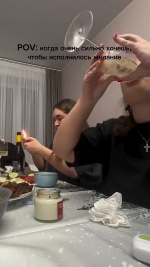 Видео от МЭН - Мне Это Нравится