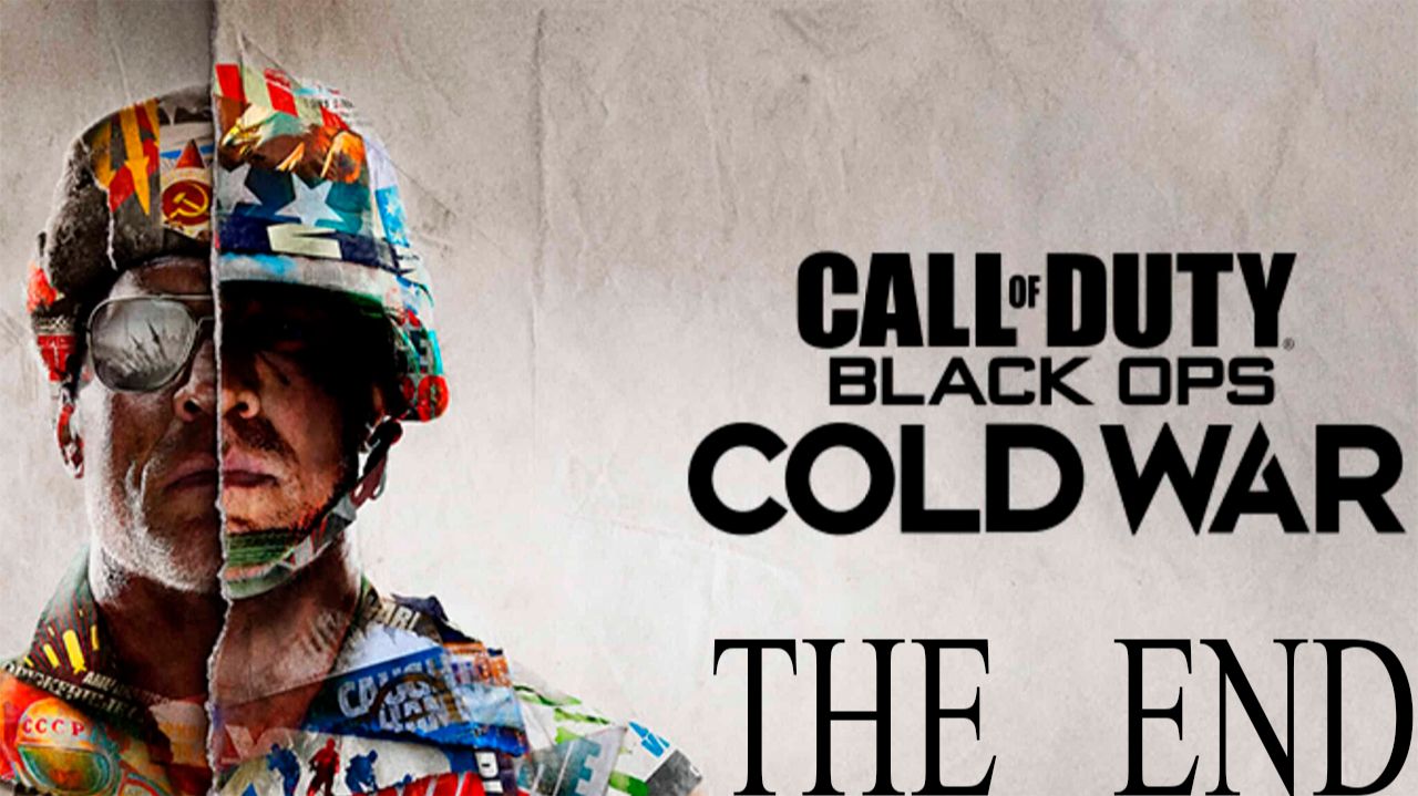 Прохождение игры - Call of Duty Black Ops Cold War (без комментариев) смотреть онлайн