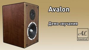 AcousticLab Avalon