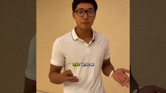 Сюцай отзывы смотреть онлайн