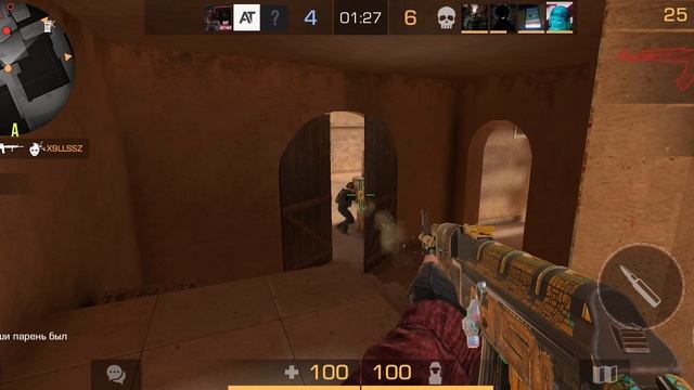 всем привет сегодня мы играем StandPUDJ он пока-что работает