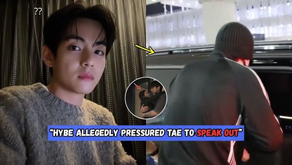 Эти сигналы от Тэхёна намекают на скрытую правду о Чонгуке! Появились доказательства! Новости BTS!