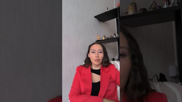 Психолог в Екатеринбурге
