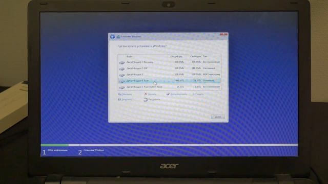 Установка Win 10 на ноутбуке ACER с флешки смотреть онлайн
