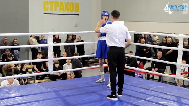 Бокс. Первенство г.Набережные Челны