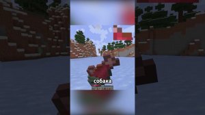 ПЕСНЯ 4 без буквы А | WICSUR #shorts