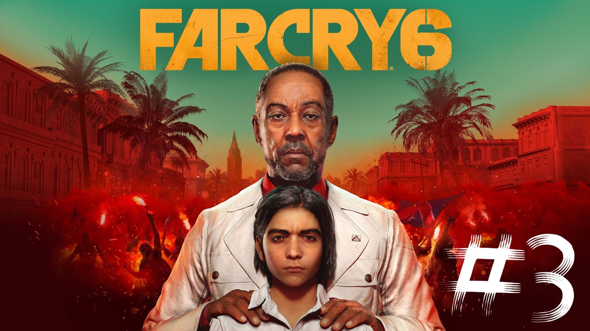 Far Cry 6 | Прохождение №3 смотреть онлайн