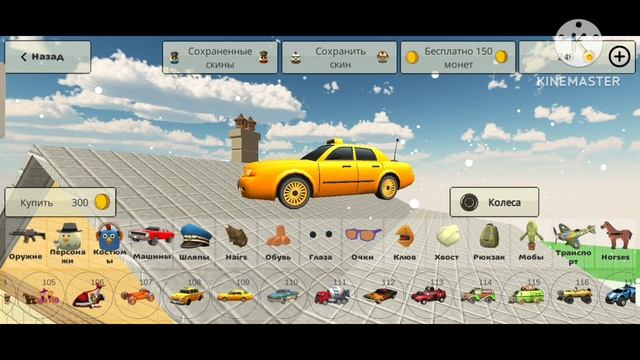 не замечиные баги и пасхалки в чикен гане в обнове 5.0.0 смотреть онлайн