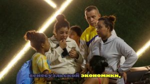 Очевидцы рассказали об обстановке в Венесуэле после ударов США