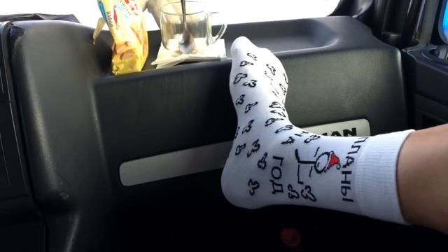 Холодный новогодний рейс! С НОВЫМ ГОДОМ!!! смотреть онлайн