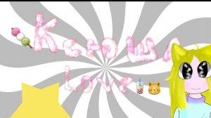 знакомство со мной что ли