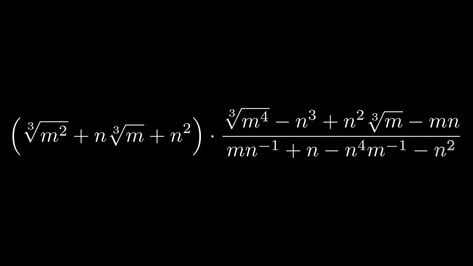 Пример на упрощение / Когда совпадения с "ответом" мало смотреть онлайн