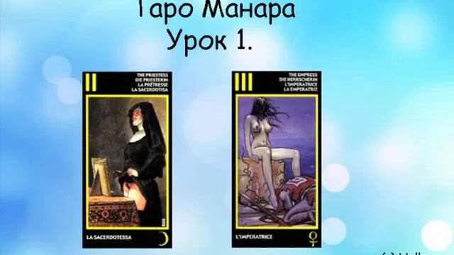 1 смотреть онлайн