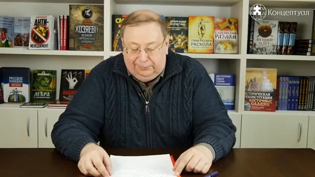 Сжигали ли себя староверы? Доктор исторических наук, профессор, Александр Пыжиков.mp4 смотреть онлайн