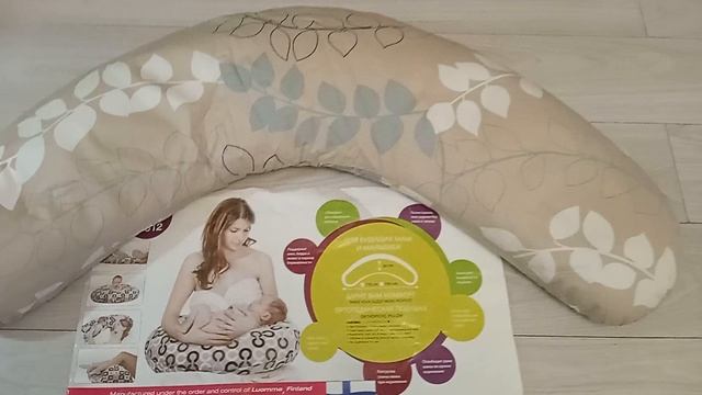 Подушка ортопедическая для мам и малышей смотреть онлайн