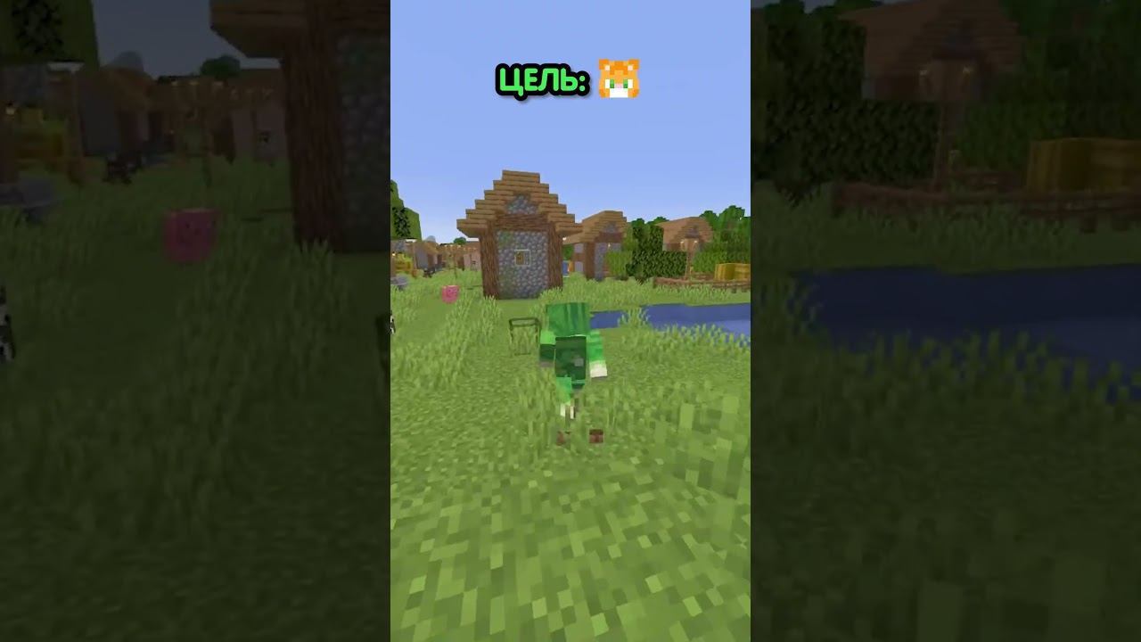 КОШМАРЫ ВРИСКАСА | ВРИСКАС #shorts смотреть онлайн