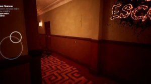 малыш в жёлтом прохождение 2 глава