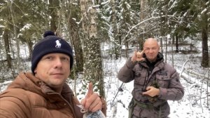 НЕ ЗРЯ ПРИШЛИ !!! КОПАЕМ В ЗИМНЕМ ЛЕСУ !!! ОШЕЛОМИТЕЛЬНЫЕ НАХОДКИ !!!