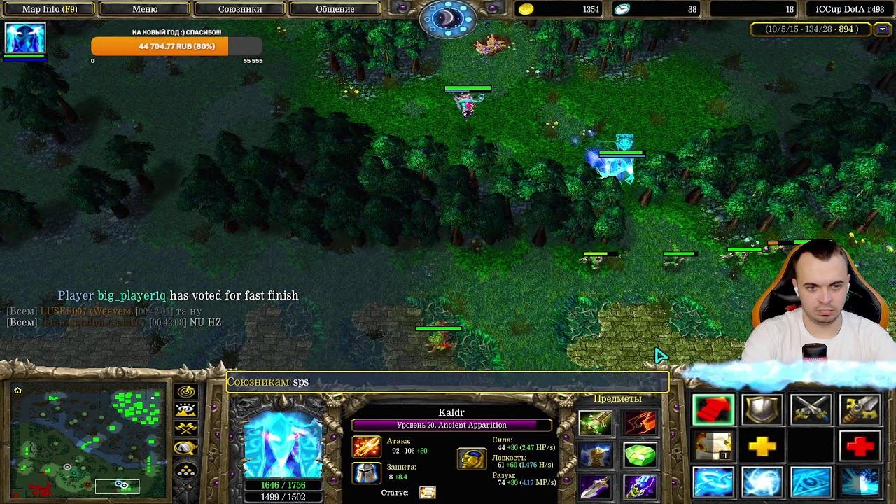 /flw Zevz.Freestyle | Всех С Наступившим ! Приходим в себя и играем в ДОТУ ! Слоты по 149р смотреть онлайн