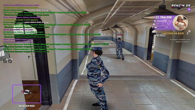 пзц1 смотреть онлайн