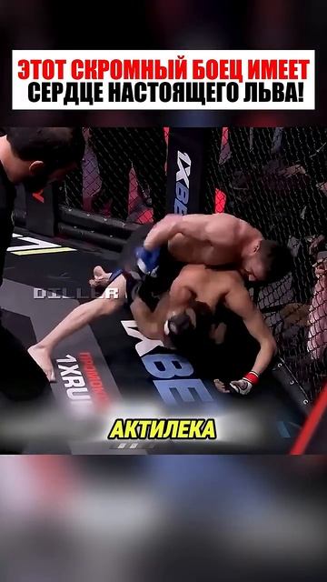 Подлец Принял Доброту👑 за Слабость😈! смотреть онлайн