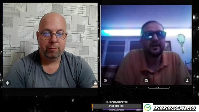 ПРОВОКАТОР ИЗ ПОЛЬШИ смотреть онлайн