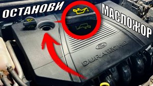 Самая неожиданная раскоксовка! Тест и замеры на разных пробегах!