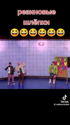 Уральские пельмени 😂