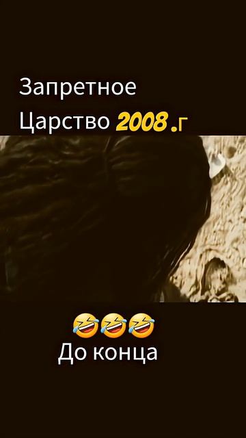Джеки чан вызывает дождь 😂😂😂 смотреть онлайн