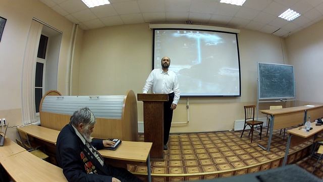 GOPR5143 И Гуревич «Итоги прошедших и надежды будущих экспедиций» 2015 г. Конференция КНТ РГО СПб